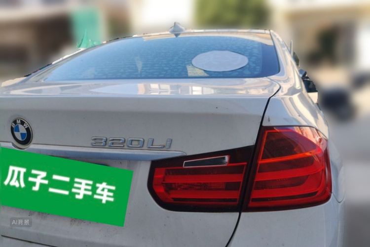 BMW 3 Series 2015 car image #6