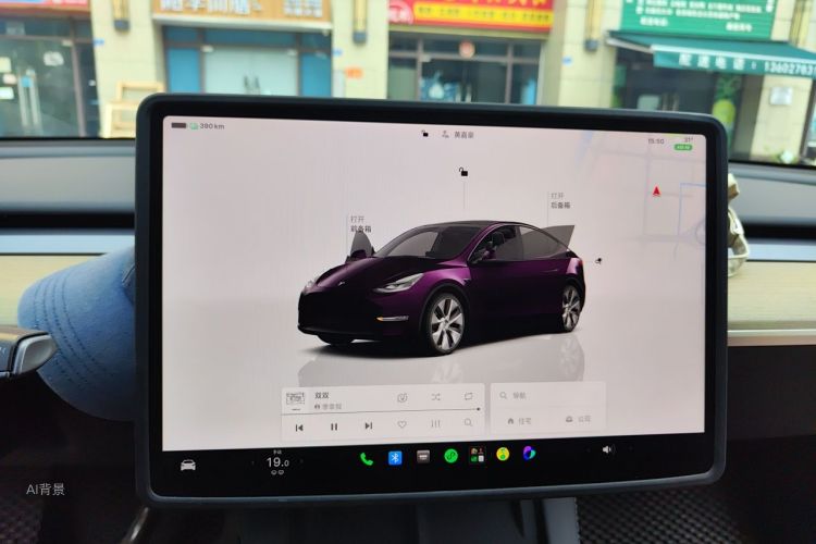 Tesla Model Y 2023 #13 Tesla Model Y 2023 car image #13