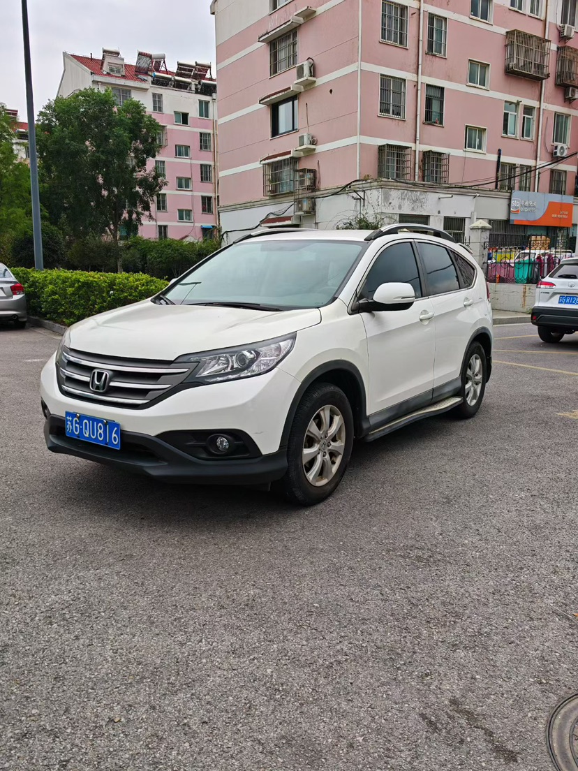 Honda CR-V 2015 car image 
