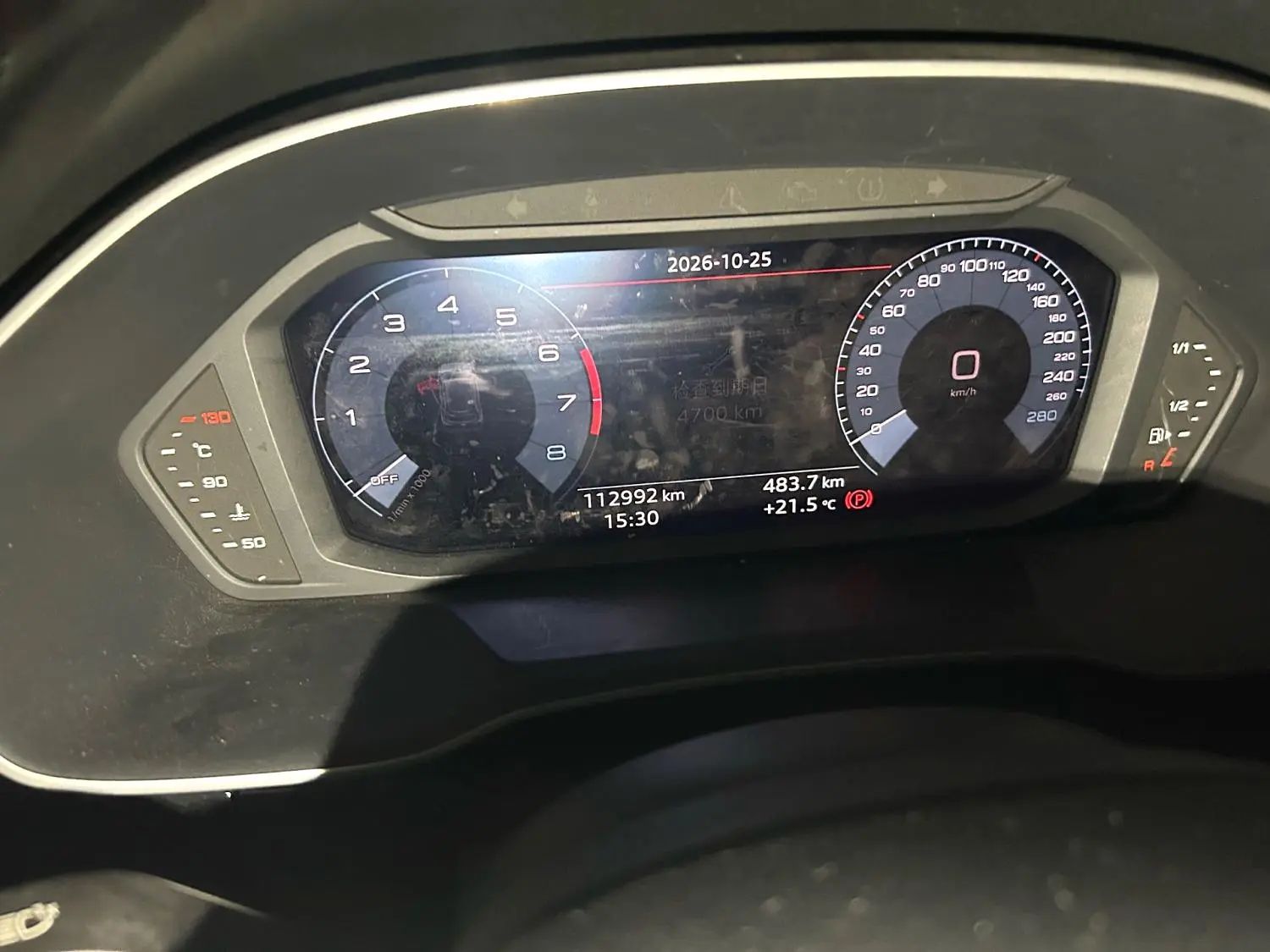 Audi Q3 2019 imagem de carro #6