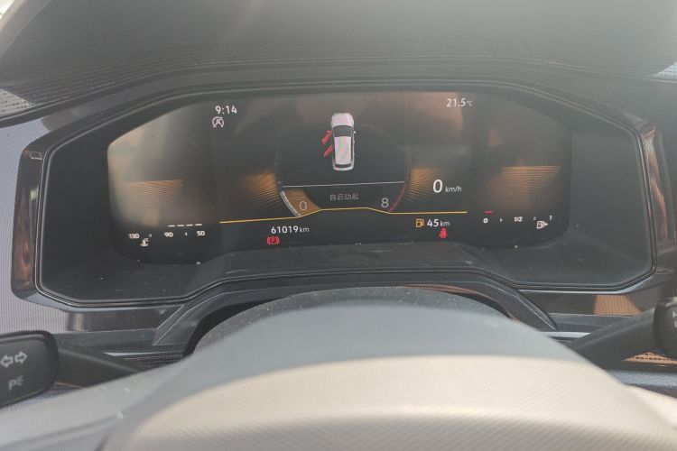 Volkswagen Lavida 2024 imagen de coche #12