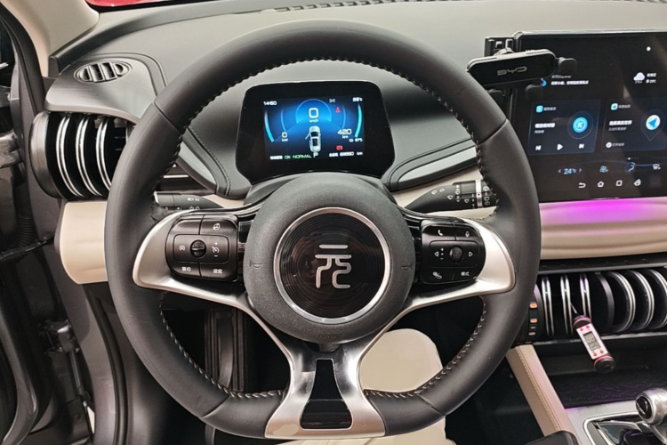 BYD Yuan Plus 2024 car image #11