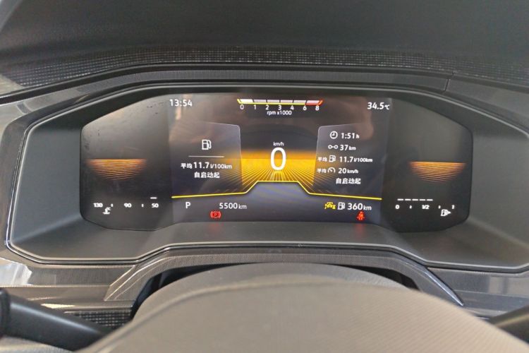 Volkswagen Lavida 2025 car image #12
