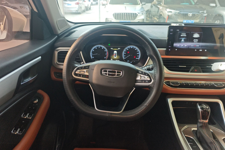 GEELY Vision X6 2020 imagem de carro #11