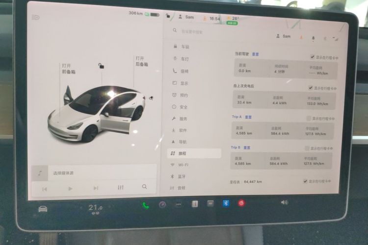 Tesla Model 3 2021 #12 Tesla Model 3 2021 car image #12