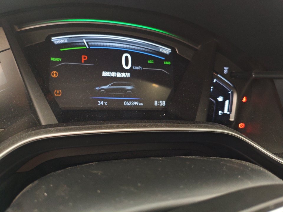 2020 immagine di auto #8