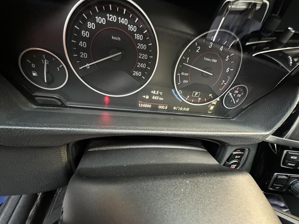 BMW 3 Series 2017 #7 BMW 3 Series 2017 car image #7
