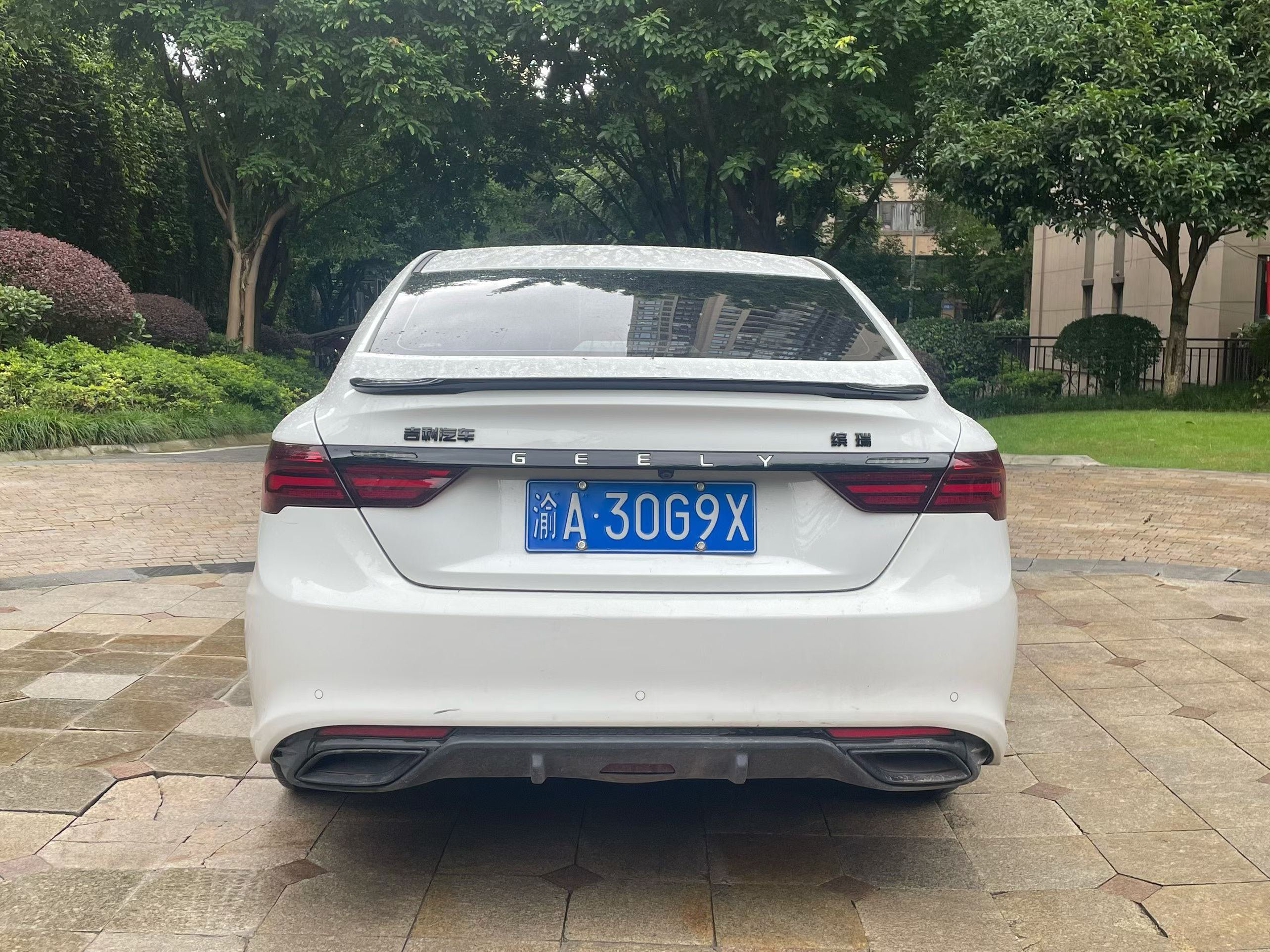 GEELY Binray 2021 car image #8