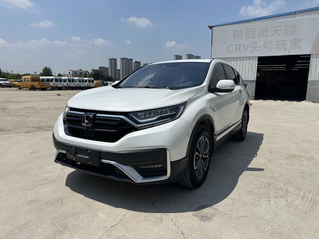 Honda CR-V 2020 car image #10