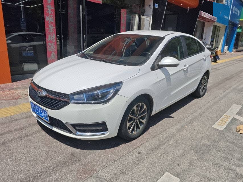 Chery Arrizo 5 GT 2022 Chery Arrizo 5 GT 2022 car image