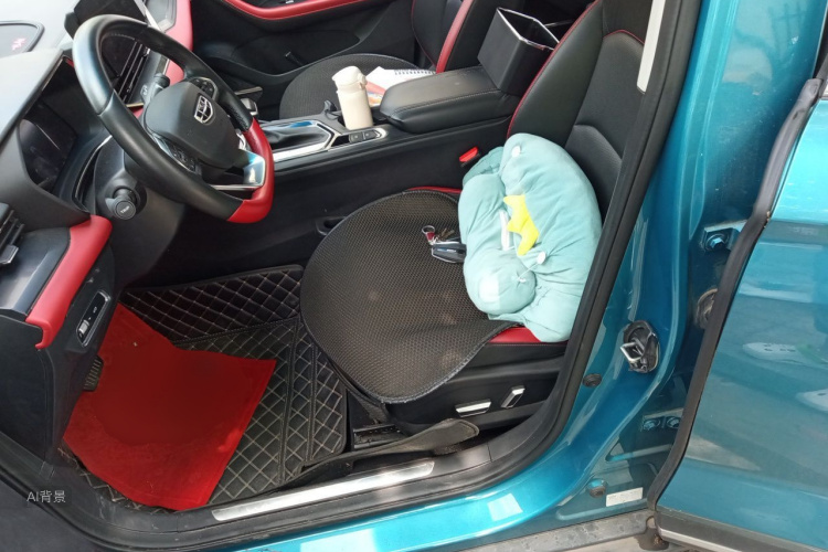 GEELY Emgrand S 2022 car image #17