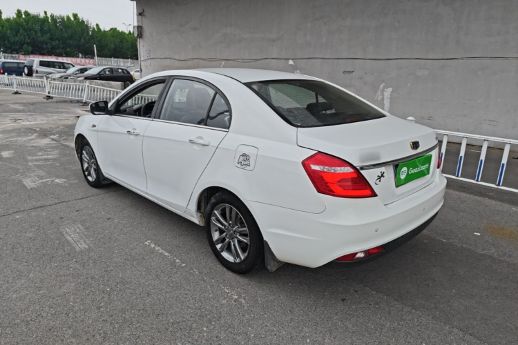 GEELY Emgrand 2016 #5 GEELY Emgrand 2016 car image #5