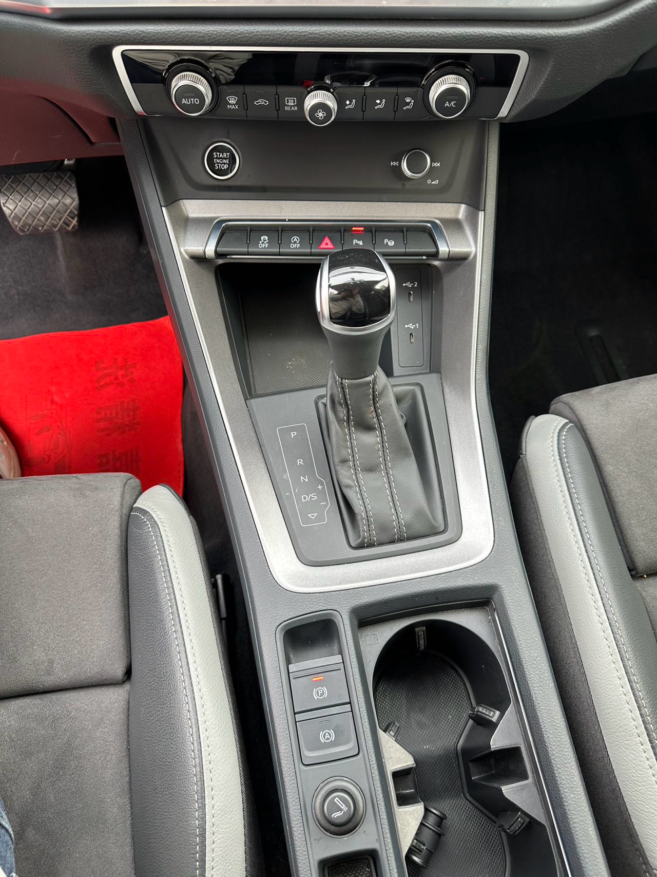 Audi Q3 2023 #15 Audi Q3 2023 immagine di auto #15