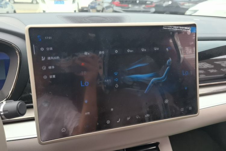 BYD Han 2024 car image #13