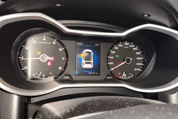 GEELY Emgrand GS 2017 car image #11
