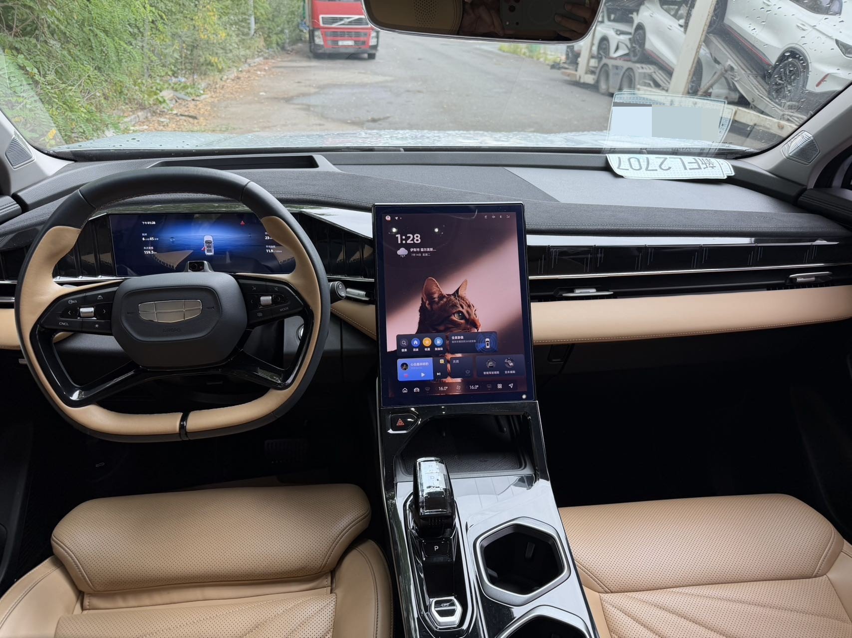 GEELY Boyue L 2022 صورة سيارة #6