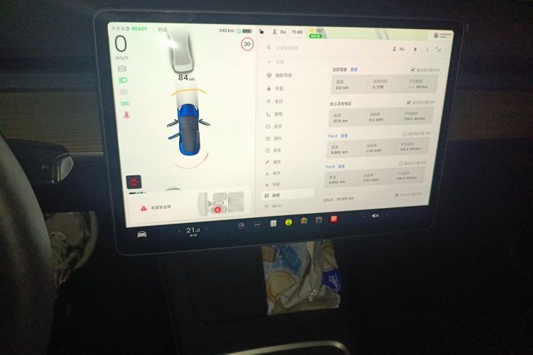 Tesla Model 3 2021 car image #16