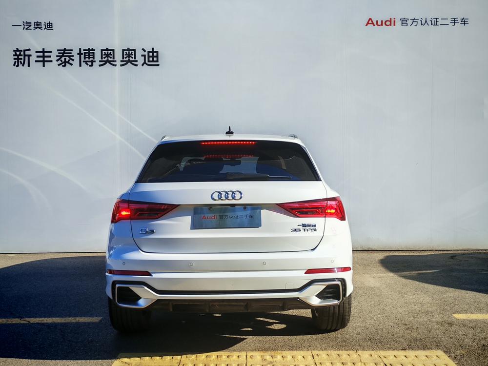 Audi Q3 2024 #4 Audi Q3 2024 car image #4