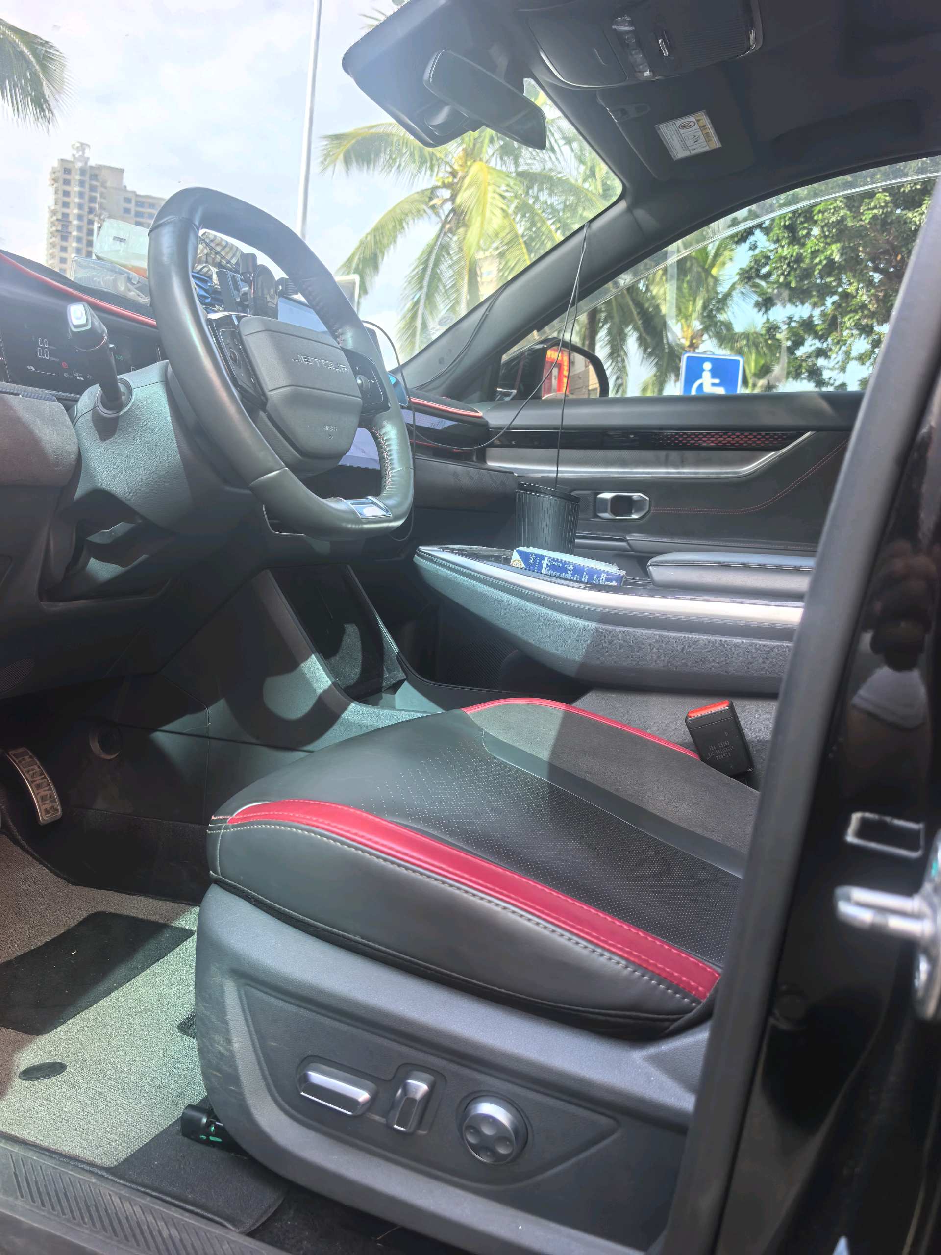 Jetour Dashing 2023 car image #3
