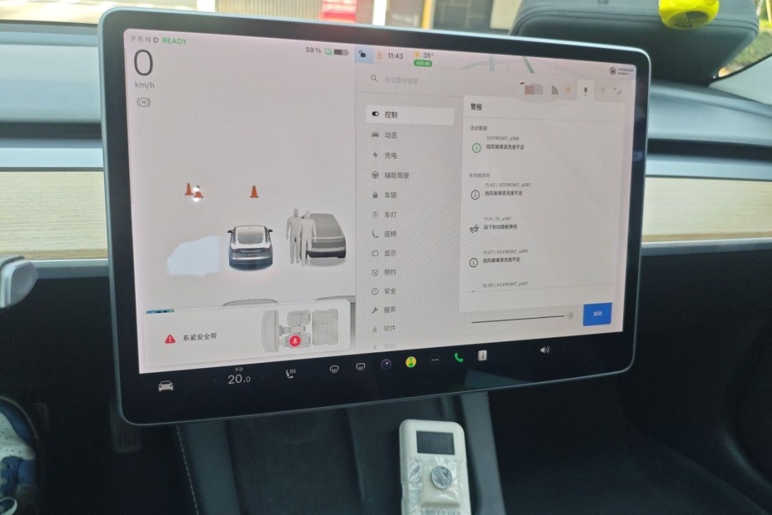 Tesla Model 3 2021 #24 Tesla Model 3 2021 car image #24