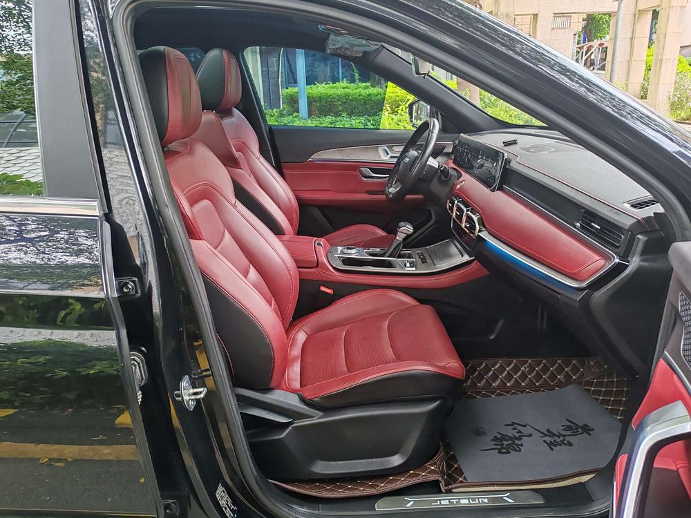 Jetour X70 PLUS 2021 #15 Jetour X70 PLUS 2021 car image #15