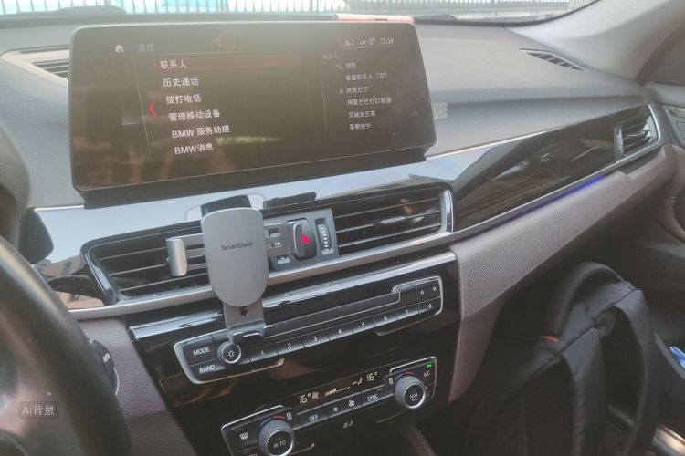 BMW X1 2020 #15 BMW X1 2020 immagine di auto #15