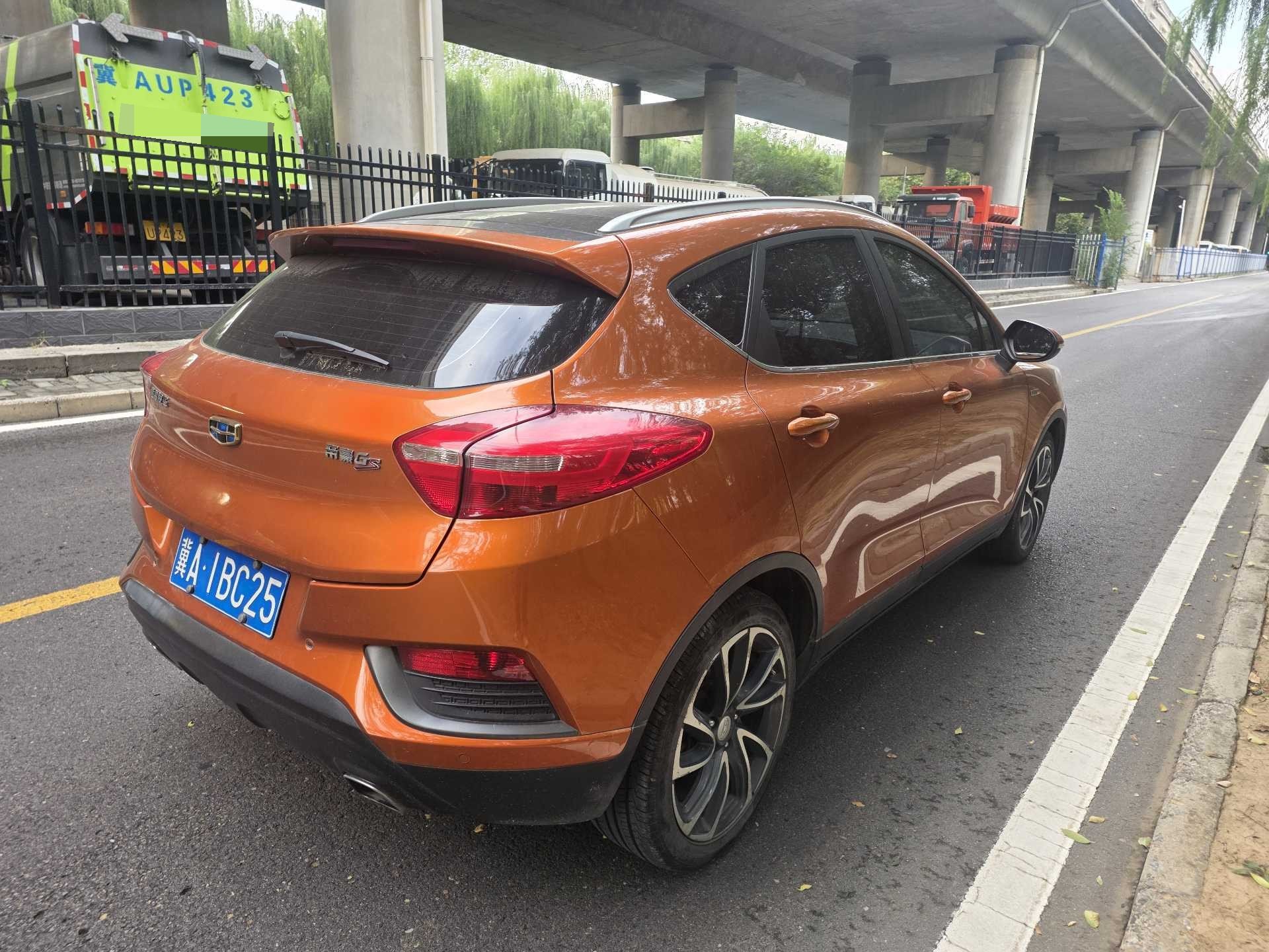 GEELY Emgrand GS 2016 #6 GEELY Emgrand GS 2016 imagen de coche #6