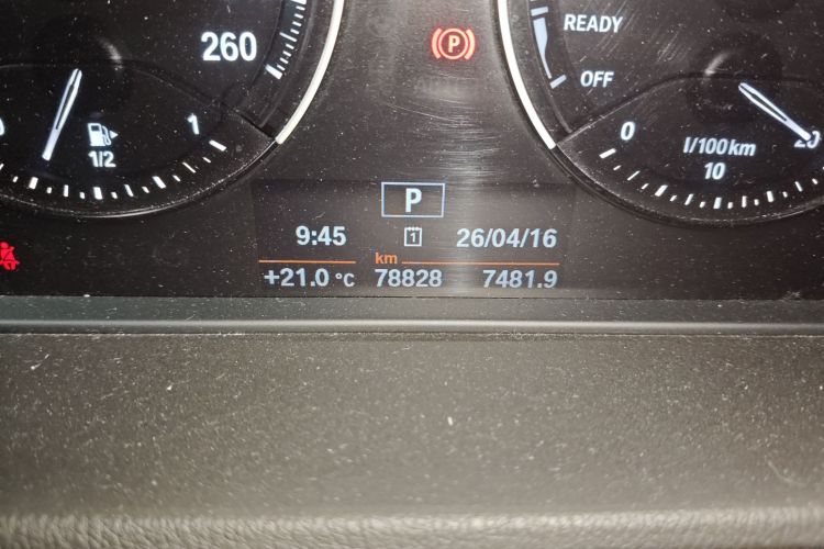 BMW X1 2020 image de voiture #14