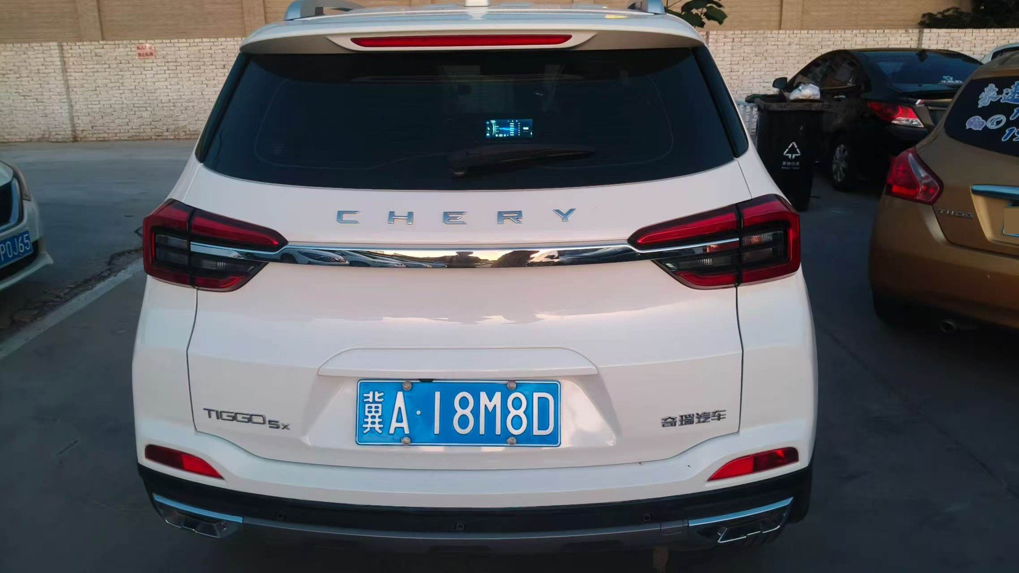 Chery Tiggo 5x 2022 #5 Chery Tiggo 5x 2022 car image #5