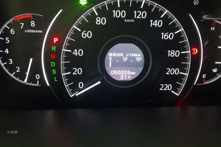 Honda CR-V 2016 car image #14