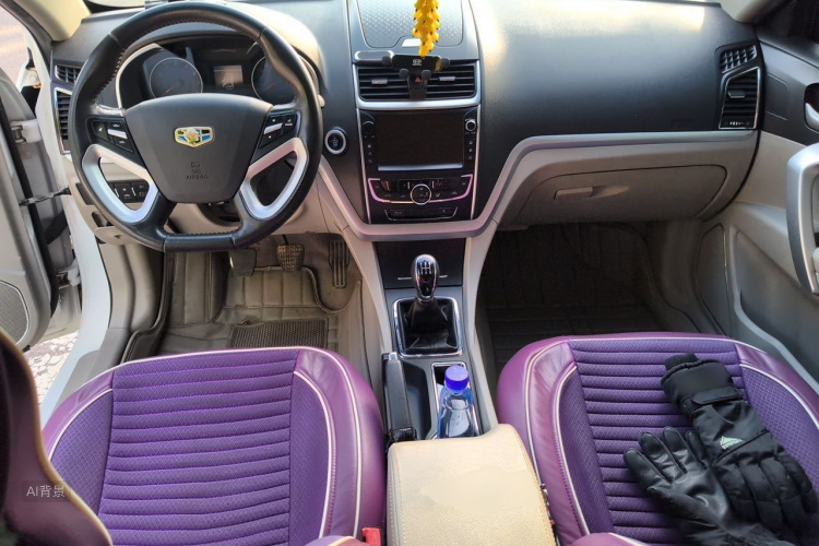 GEELY Emgrand 2015 #11 GEELY Emgrand 2015 car image #11
