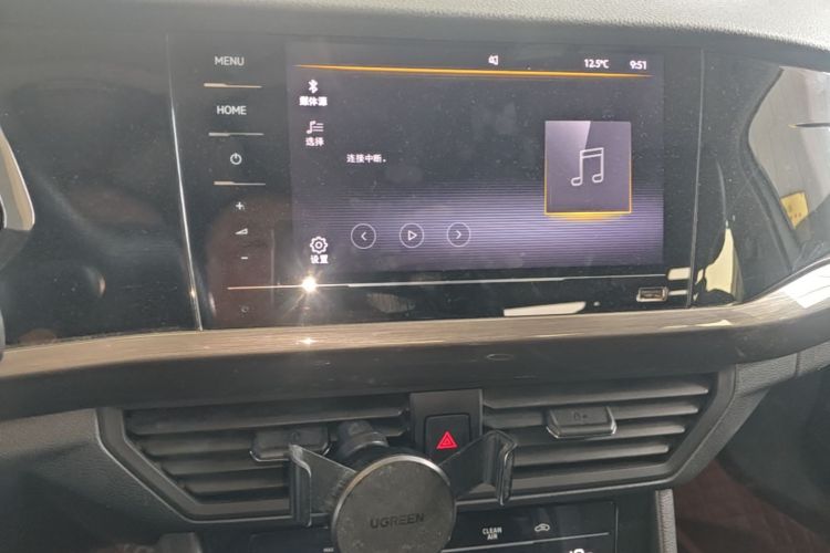 Volkswagen Bora 2021 #13 Volkswagen Bora 2021 imagen de coche #13