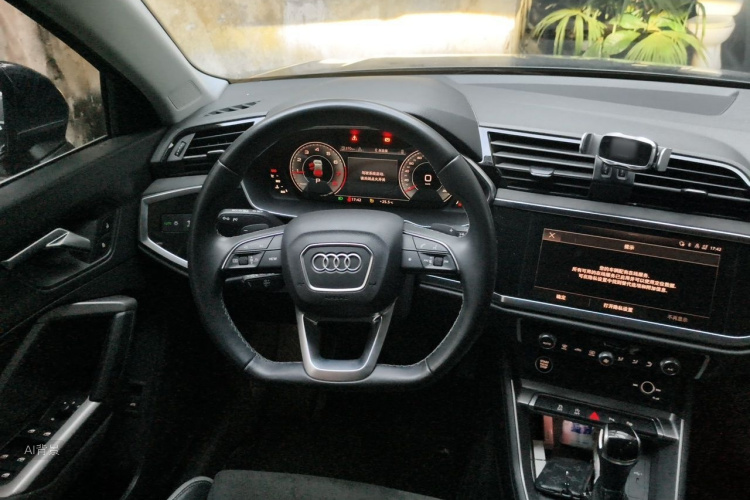 Audi Q3 2023 #12 Audi Q3 2023 car image #12