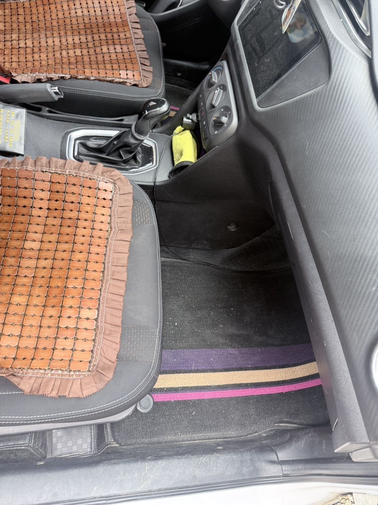 Chery Tiggo 3x 2019 car image #9