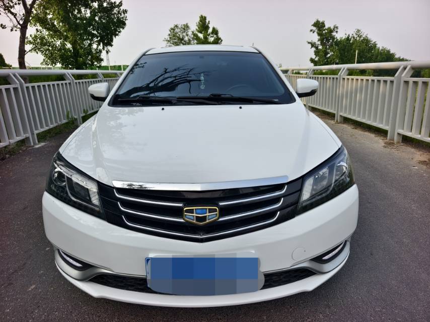 GEELY Emgrand 2015 car image #2