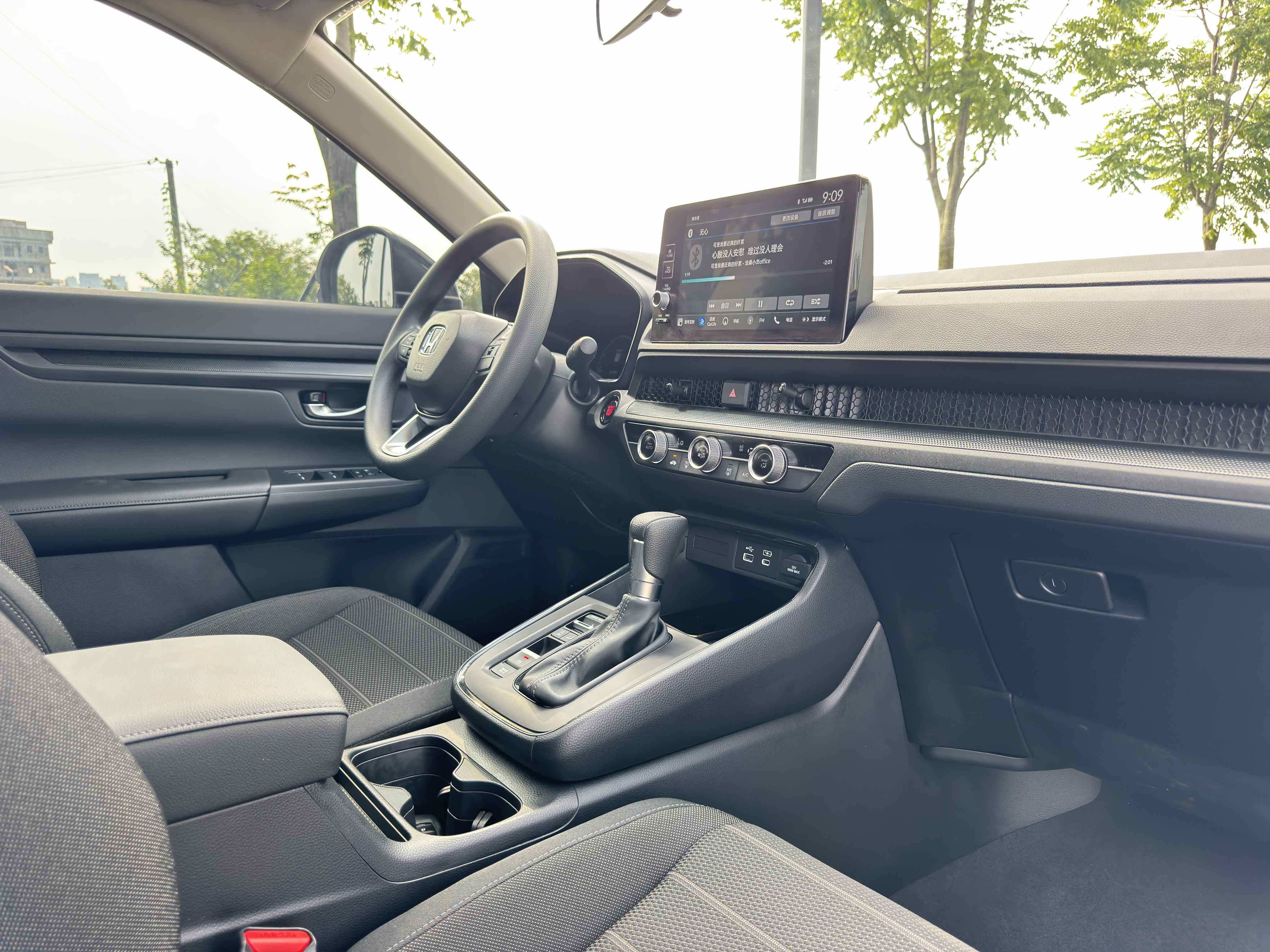 Honda CR-V 2024 car image #9