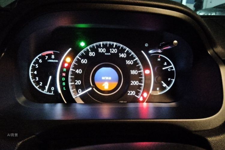 Honda CR-V 2017 #13 Honda CR-V 2017 car image #13