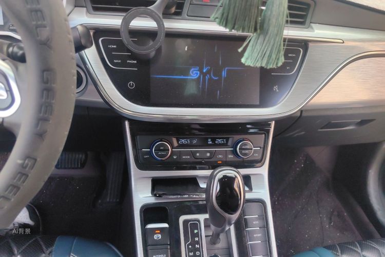 GEELY Emgrand GS 2019 #15 GEELY Emgrand GS 2019 imagen de coche #15