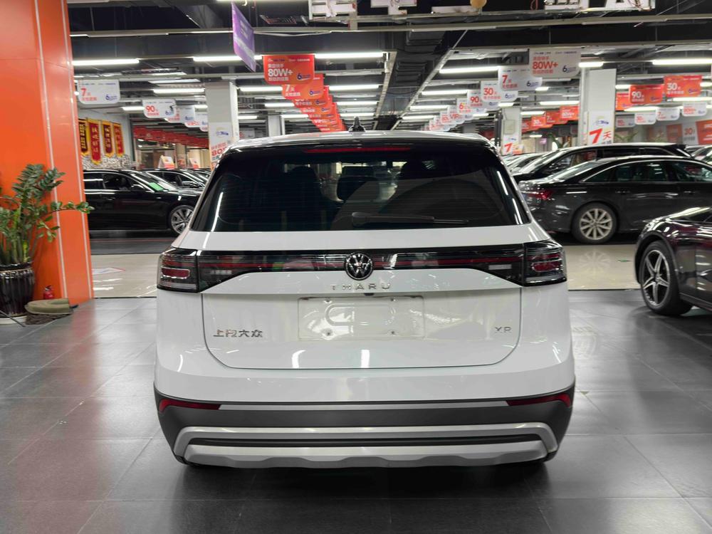 Volkswagen Tharu 2024 car image #5