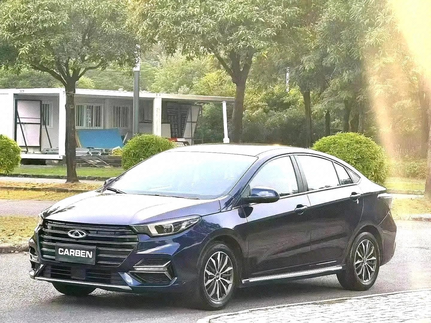 Chery Arrizo 5 Plus 2022 imagem de carro 