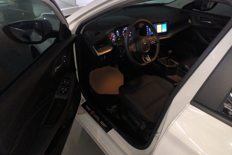 MG 5 2024 #16 MG 5 2024 image de voiture #16