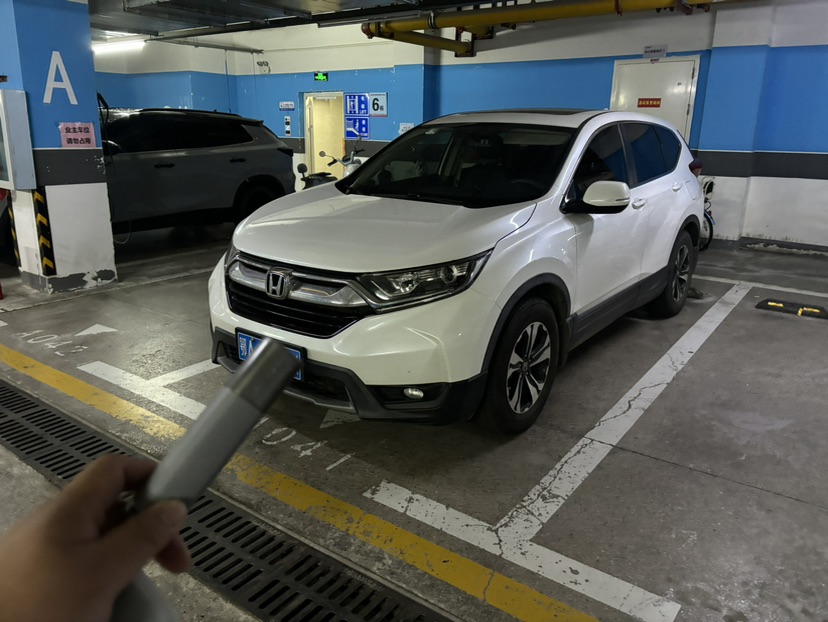 Honda CR-V 2020 car image 