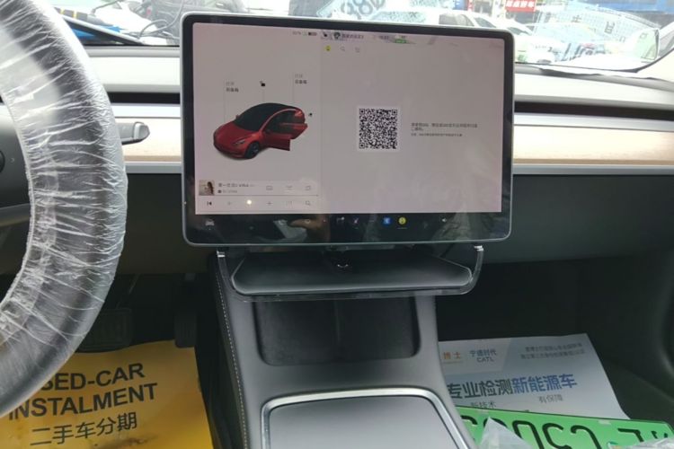 Tesla Model 3 2021 #13 Tesla Model 3 2021 car image #13
