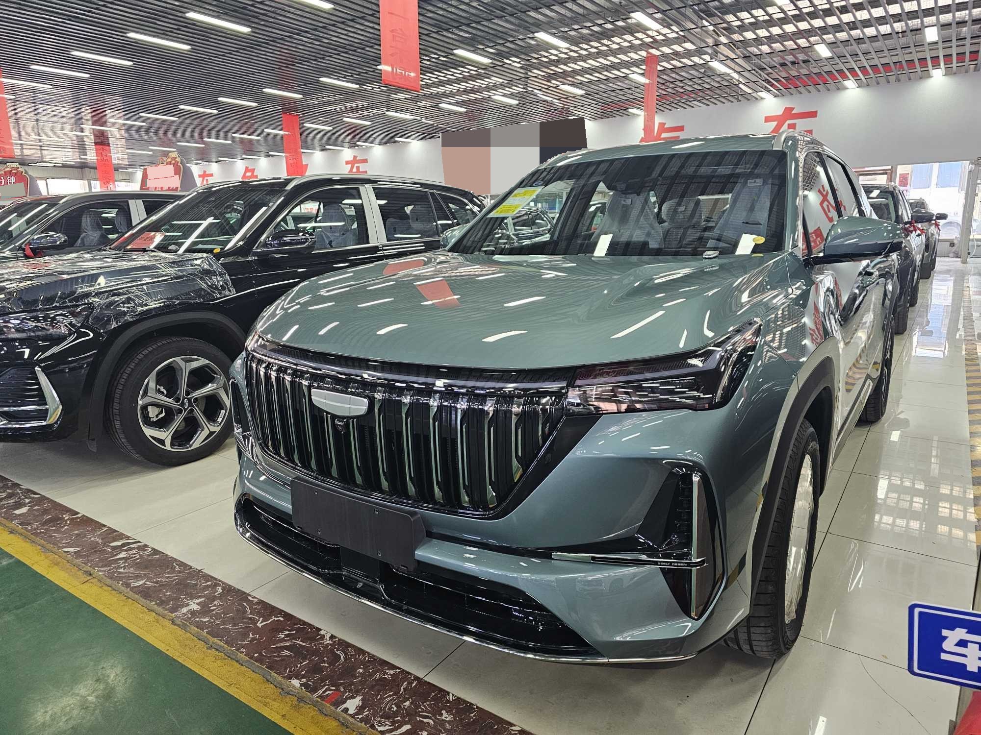 GEELY Boyue L 2026 car image 
