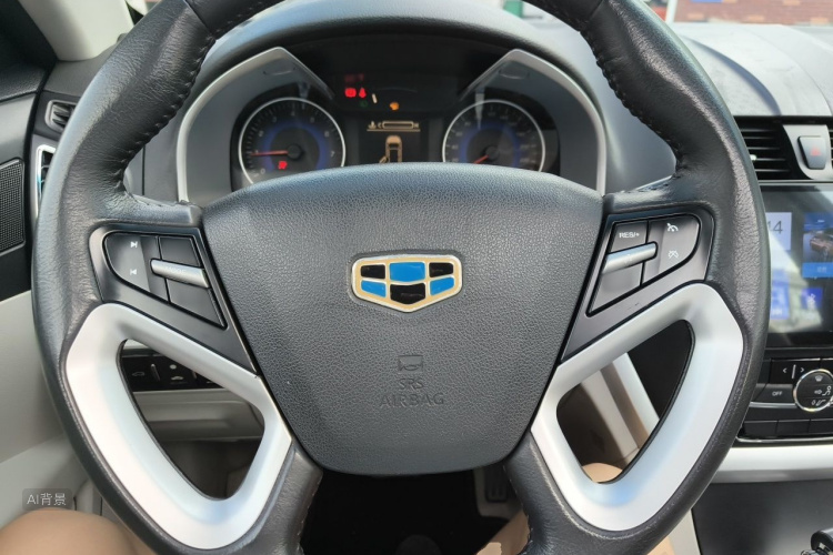 GEELY Emgrand 2015 #12 GEELY Emgrand 2015 car image #12