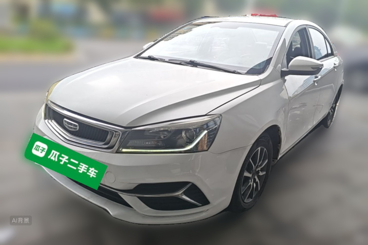 GEELY Emgrand 2020 #2 GEELY Emgrand 2020 car image #2