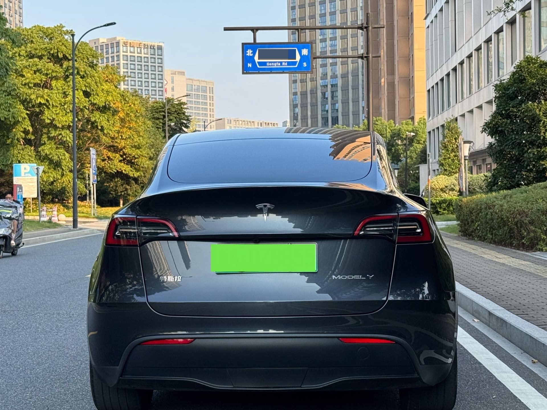 Tesla Model Y 2024 #12 Tesla Model Y 2024 صورة سيارة #12
