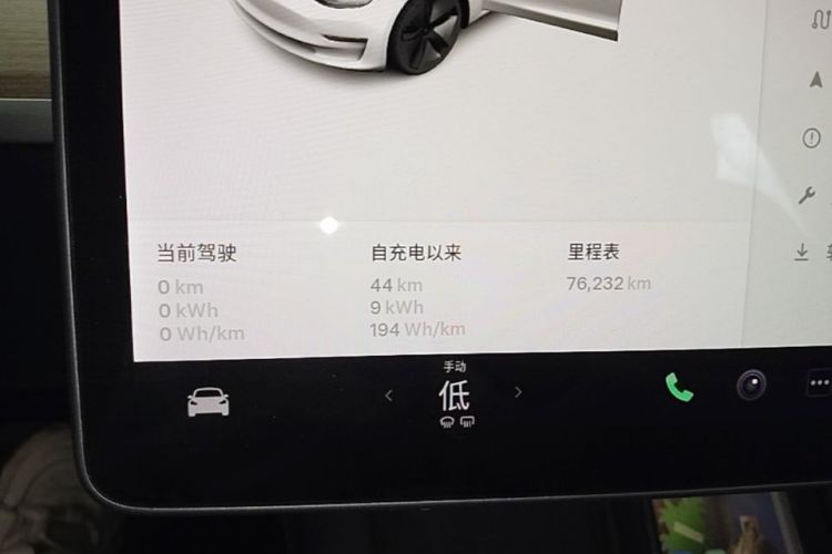 Tesla Model 3 2021 car image #12