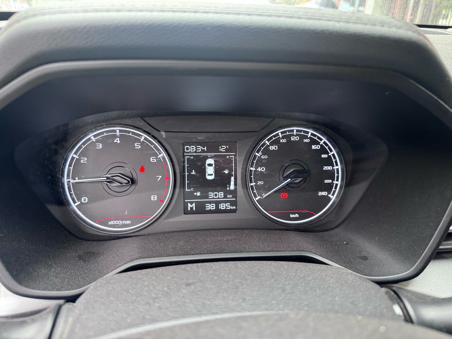 GEELY Vision X6 2022 #8 GEELY Vision X6 2022 immagine di auto #8