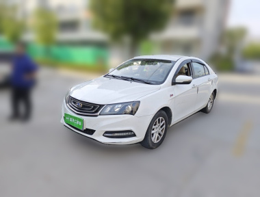 GEELY Emgrand 2017 GEELY Emgrand 2017 car image